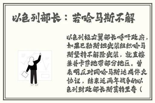 星空传媒XK8020王拉拉升职记辰悦