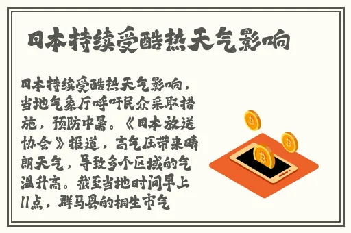 青春草原精品资源在线吃瓜