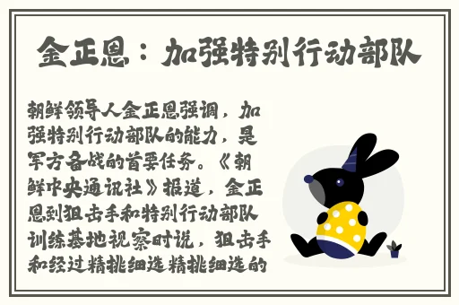 香蕉鱼视频观看在线视频下载
